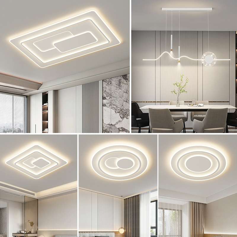 客厅灯现代简约圆形卧室灯房间吸顶灯全屋灯具套餐组合三室两厅