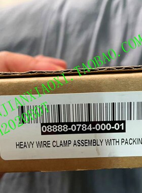 02-55969 07-L00161 12-E34576 02-75527 02-79874 12-E.63414