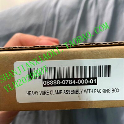 02-55969 07-L00161 12-E34576 02-75527 02-79874 12-E.63414