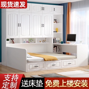 榻榻米床衣柜一体小户型实木书桌衣柜床组合多功S能床柜储物儿童