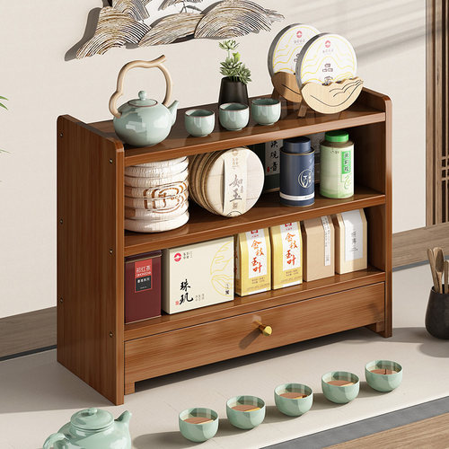 桌面茶杯收纳架子置物架博古架实木中式紫砂壶茶具U茶叶摆件展示