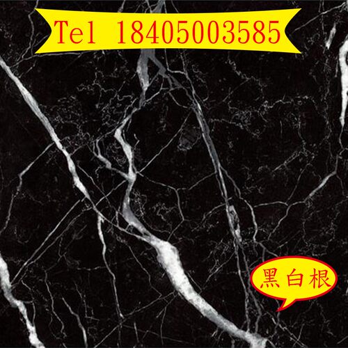 黑金沙大理石干挂黑白根石材过门石外墙地砖地铺门槛石广场板石材