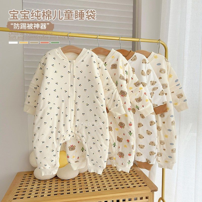 儿童男童夹棉睡袋新生女宝宝纯棉春秋冬款恒温分腿婴儿加厚防踢被,婴童用品,睡袋/防踢被,淘宝优惠券,粉丝福利购,淘宝优惠卷