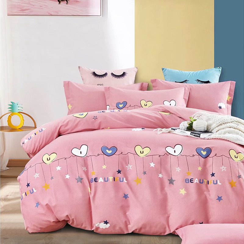 被套定做纯棉任意尺寸230x229被罩女单件磨毛150x200加厚全棉1米8