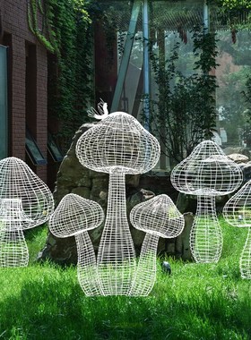 不锈钢镂空蘑菇雕塑户外景观庭院小区草坪装饰仿真植物发光大摆件