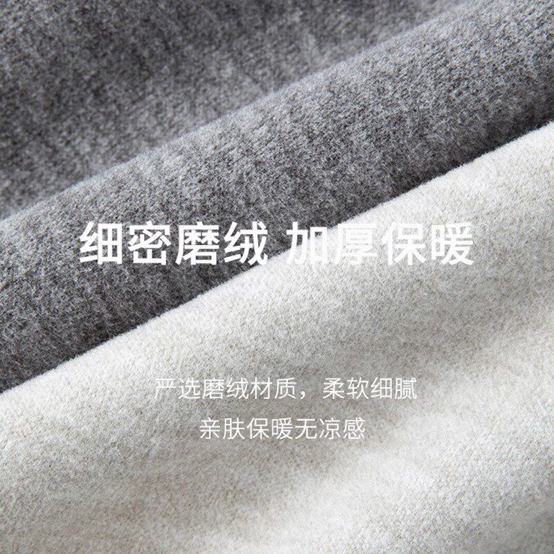 青少年男士保暖内衣加绒加厚防寒打底初高中学生秋衣秋裤冬季套装