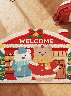 圣诞红色入户门地垫家用丝圈防滑耐脏脚垫玄关门口进门Z地毯可裁
