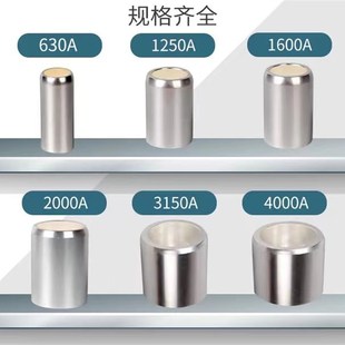 高压中置柜3582静触头紫铜镀银10 35KV真空断路器触头630A1250A