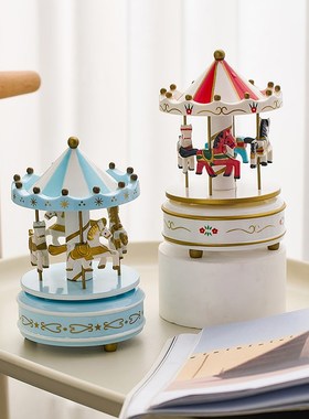 时尚旋转木马音乐八音盒摆件玄关卧室房间桌面装饰送女友闺蜜礼物