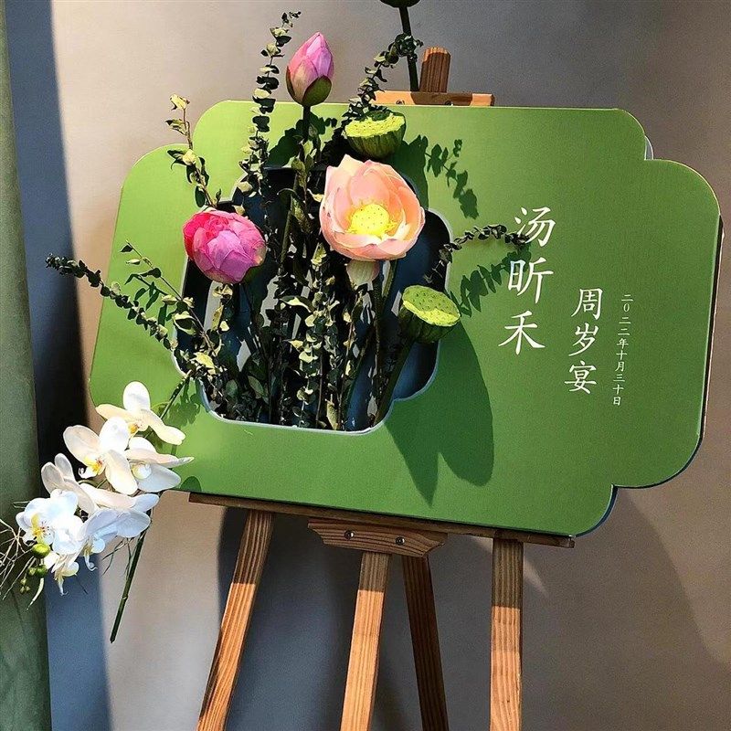 简约儿童周岁迎宾牌定制宝宝照片生日宴kt板可爱多立柱,节庆用品/礼品,装扮布置套餐,淘宝优惠券,粉丝福利购,淘宝优惠卷