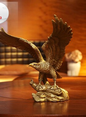 源盛集珍黄铜大鹏展翅老鹰摆件办C公室大展鸿图工艺品开业礼品摆