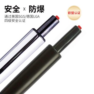 高端M5 M6电脑办公椅气杆中轴棒傲风LPL适配升降椅升降杆气压棒缸