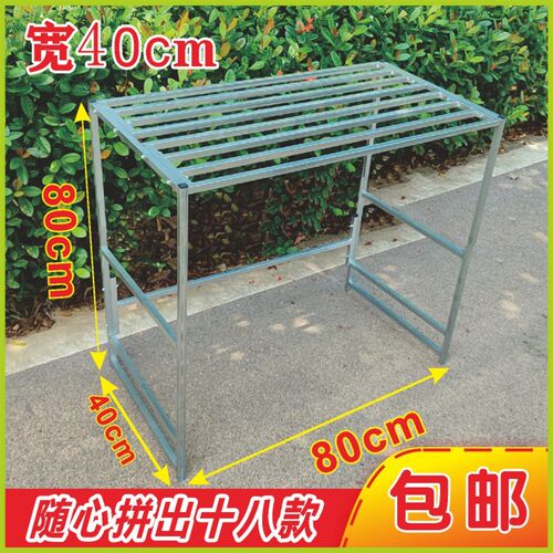 长80宽40结实花架子置物架阳台室内客厅K简约落地式一层绿植整理
