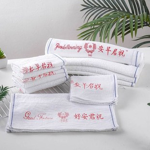 祝君安好毛巾祝君早安酒店厨房专用抹G布吸油吸水新白纯棉白色抹