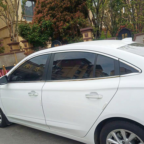 适用19-21新款荣威i5专用改装不锈钢车窗饰条I5车玻璃窗装饰亮条