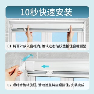 免打孔升降卷帘浴室厕所遮挡帘 卫生间印花百叶帘窗帘2024新款