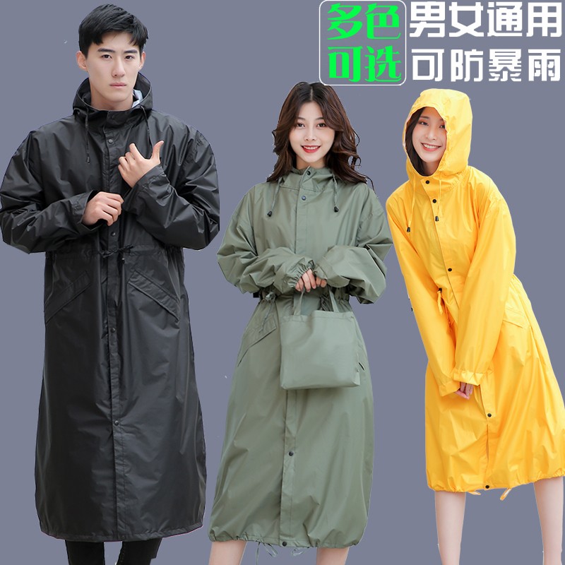防暴雨成人雨衣女时尚徒步长款大码防水风衣韩版潮全身便携雨披男