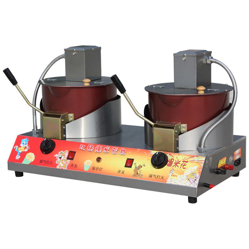 摆摊商用爆米花机燃气电动小型爆米花蝶形球形全自动搅拌炸米花锅