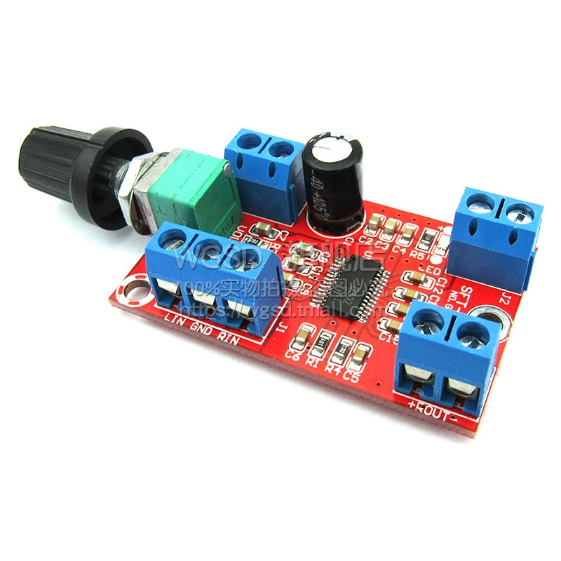 D302数字功放板 宽压12V功放成品30Wx2小体积大功率diy功放模块