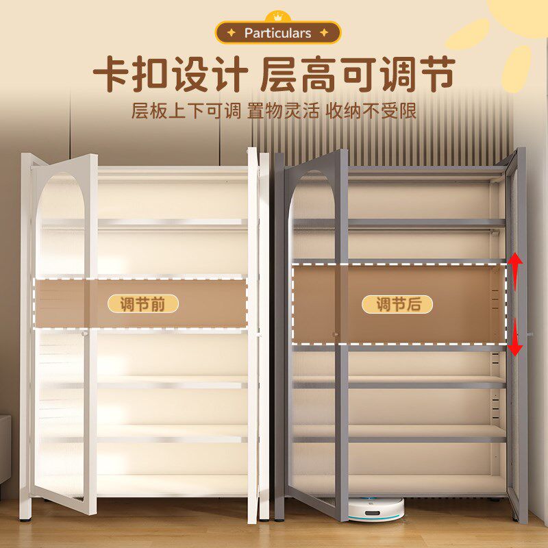 婴儿喂养台收纳柜宝宝用品置物架储物柜一体落地多层杂物整理柜子