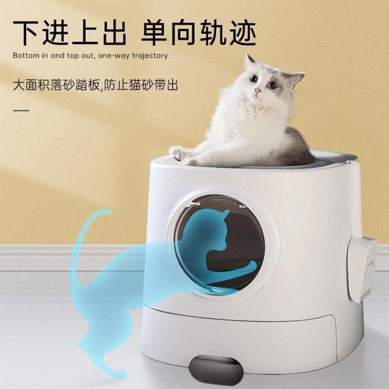 新疆包邮猫砂盆封闭式缅因猫厕所超大号防外溅顶入抽屉式除臭猫盆
