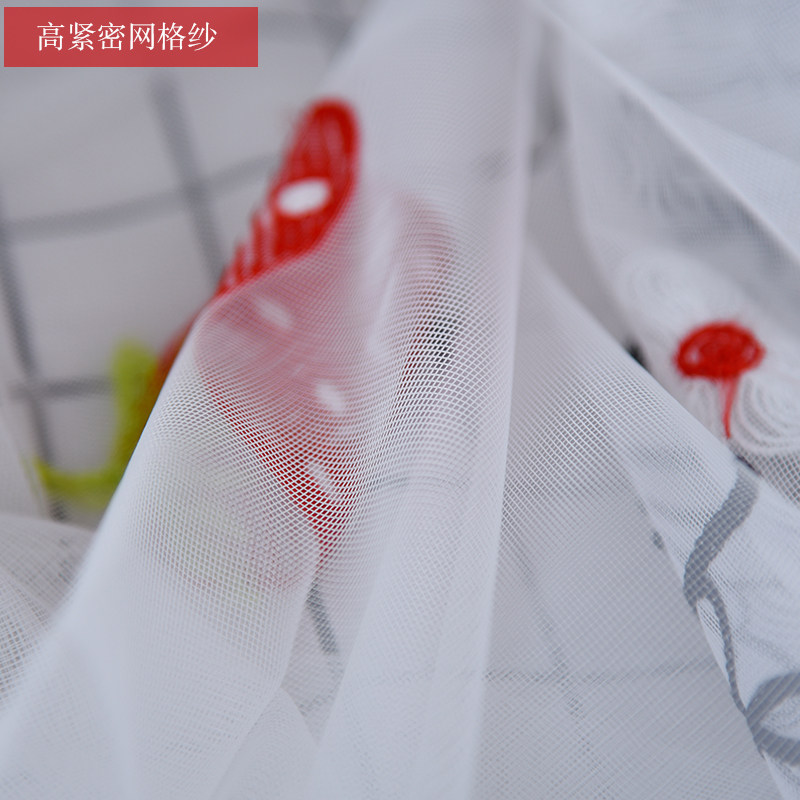 小小渔学生宿舍上铺导轨蚊帐 U型滑轨蚊帐防蚊防尘绣花纱帐小清新