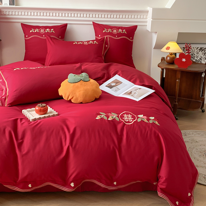 简约刺绣花爱心结婚庆全棉四件套100S纯棉红陪嫁娶床上喜被套床单