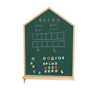 儿童玩具磁性绘画画板大号家用无尘涂鸦板宝宝白板双面小黑板可擦