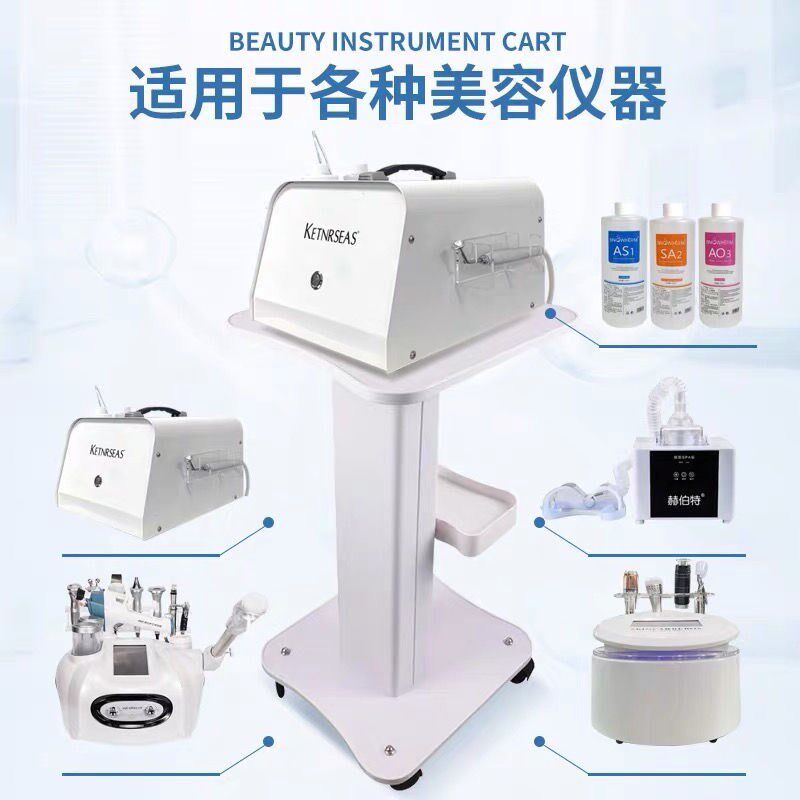 台式美容仪器美容院专用小推车小气泡底座支架移动工具车置物架新