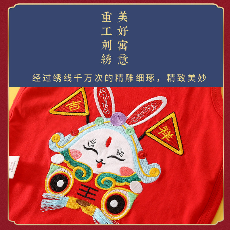 五毒传统男女婴儿连脚肚兜宝宝夏装护肚半背衫新生儿百天周岁吉服