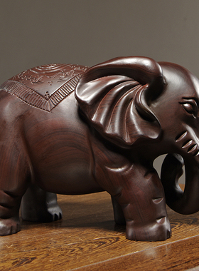 黑檀木雕刻大象摆件实木一对象红木家居办公室装饰工艺品开业送礼