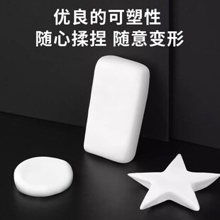 堵洞泥孔塞胶泥堵封泥密封泥空调孔洞下水道橡胶泥密封防水密封胶