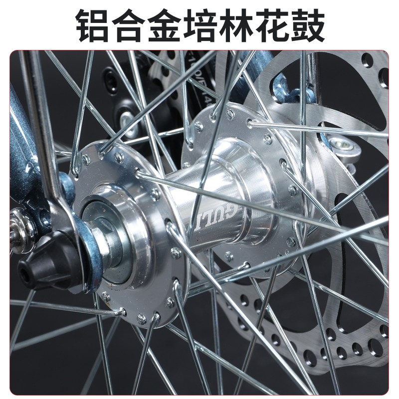 兰令城市通勤自行车女款女式成人女士轻便上班代步26寸24寸变速男