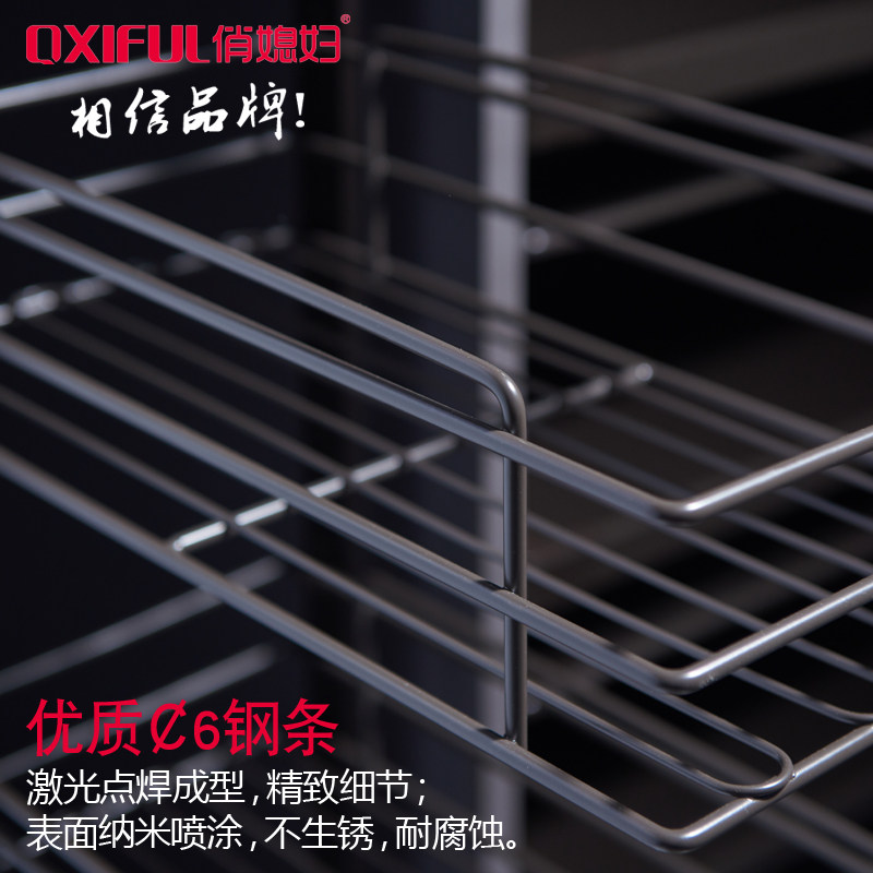 俏媳妇 侧装衣柜拉篮衣橱抽屉式柜内五金配件裤架伸缩收纳储物篮