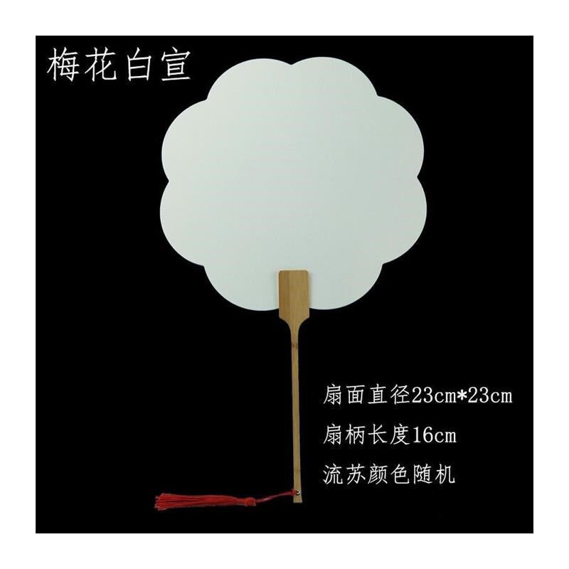 蒲扇子夏季扇男手工草编扇折扇手摇扇宝宝纳凉驱蚊扇子棕叶大蒲扇