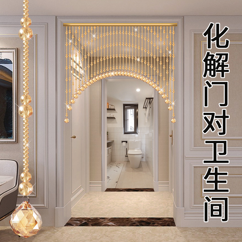 门帘隔断帘过道葫芦水晶珠帘客餐厅卧室家用玄关屏风帘子遮挡厕所