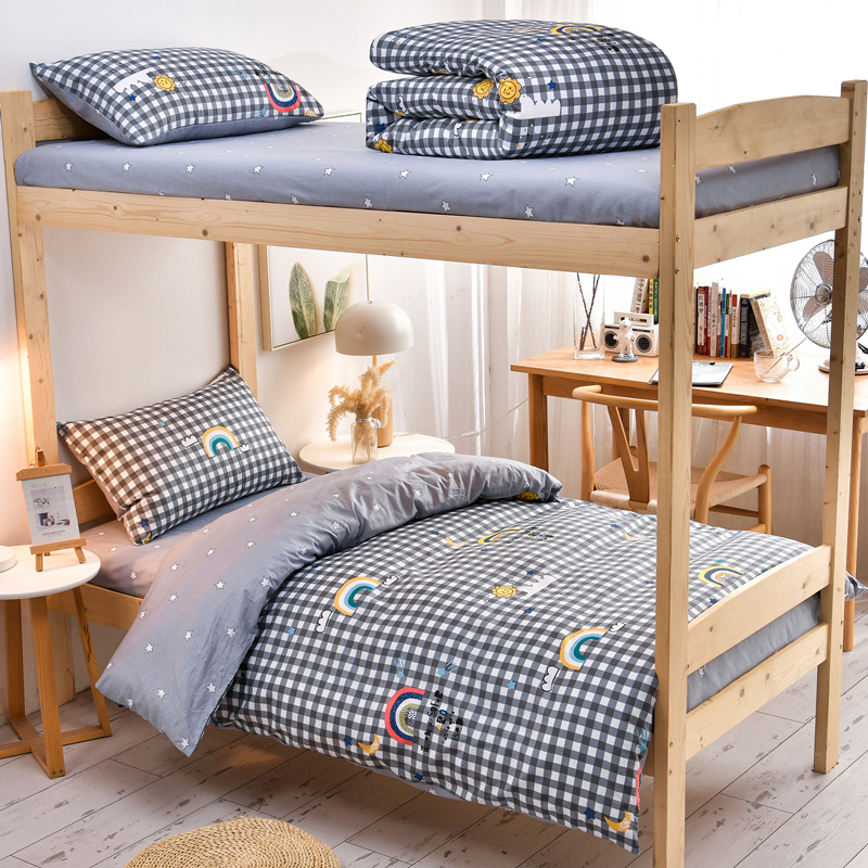 宿舍床上三件套全棉学生上下铺被套床单0.9m1.2m单人寝室床品