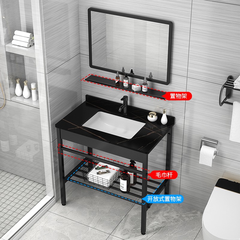 阳台落地式洗手盆简约不锈钢支架卫生间陶瓷一体岩板洗脸盆柜组合