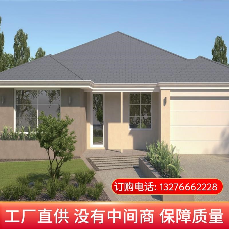 瓦片自阳光玻钢瓦隔热沥青纤隔热油毡瓦防水别墅屋瓦房型粘屋顶彩