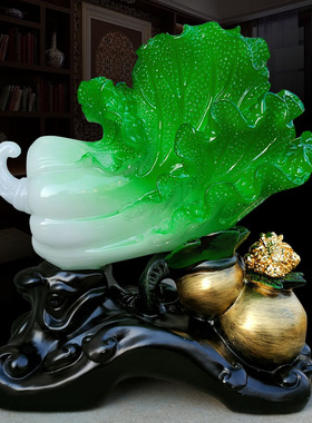 玉白菜招财金蟾葫芦摆件客厅玄关酒柜家居装饰品乔迁店铺开业礼品