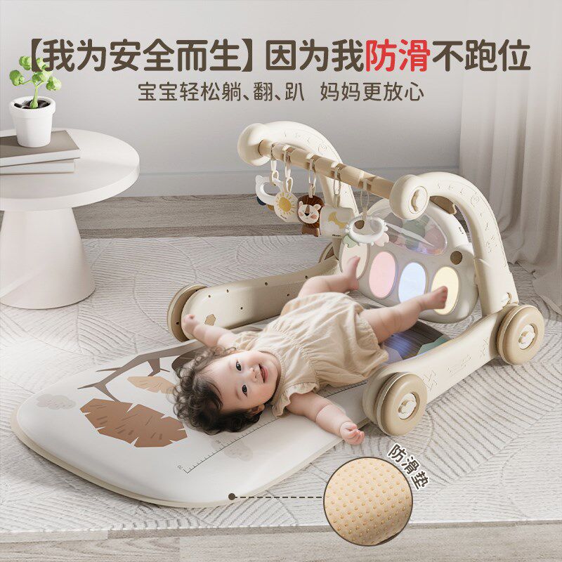 婴儿玩具健身架器脚踏钢琴学步车新生儿满月礼物宝宝0一1岁3个月6