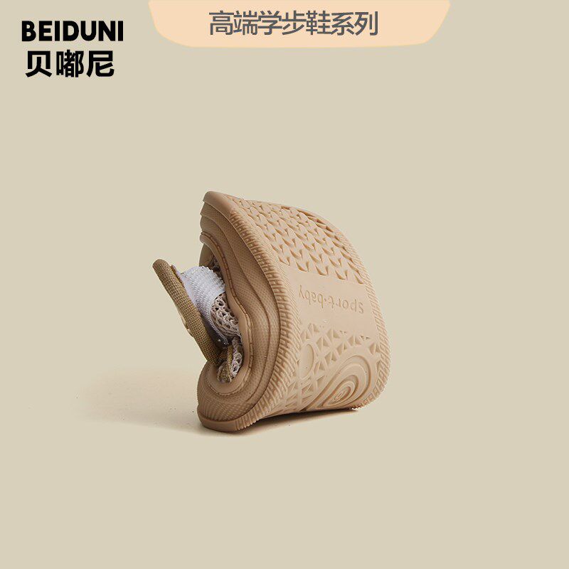 男女宝宝学步鞋透气镂空网鞋婴儿鞋子春夏婴幼儿半凉鞋1一2岁童鞋