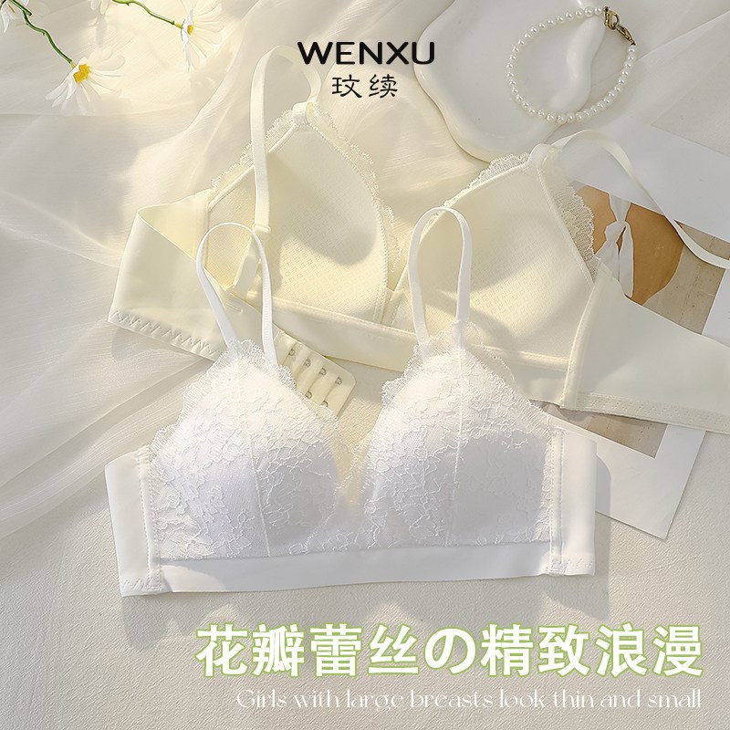 夏季薄款内衣f女士小胸聚拢无钢圈收副乳防下垂大学生文胸罩显胸