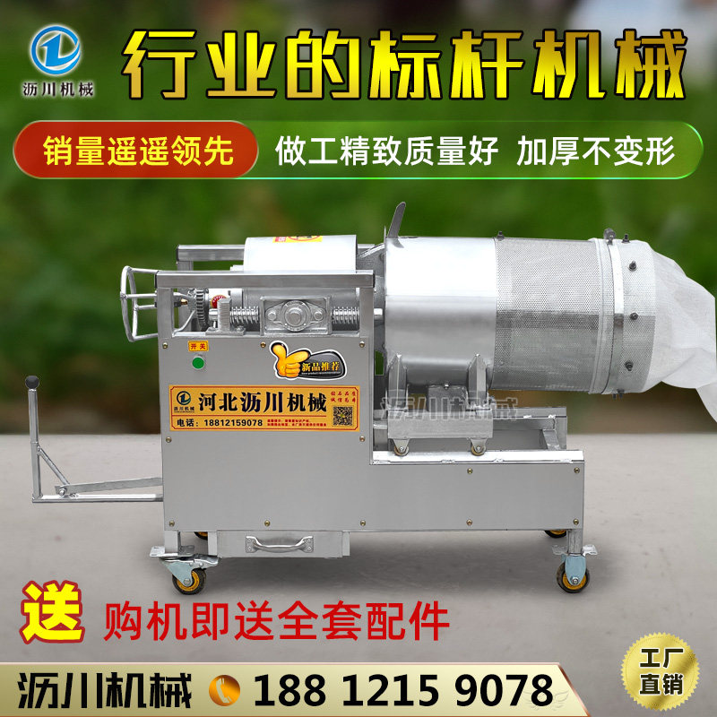 沥川全自动商用爆米花机新款免搬锅大炮式爆米花机摆摊燃气蹦玉米