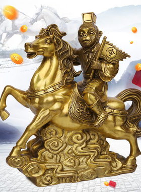 纯铜马上封侯摆件马上有钱马上发财办公室招财马摆件客厅装饰礼品