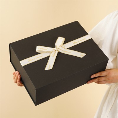 大号黑色折叠礼物盒空盒长方形磁吸包装盒高级男友生日礼品盒硬盒