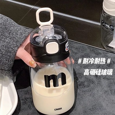 吸管杯孕妇产妇防摔爆糖耐刻度杯带重力球躺着喝水耐高温女士