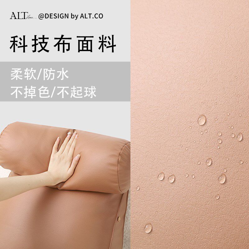 床头靠枕大靠背垫软包沙发看书护颈护腰孕妇哺乳期床上飘窗靠背枕