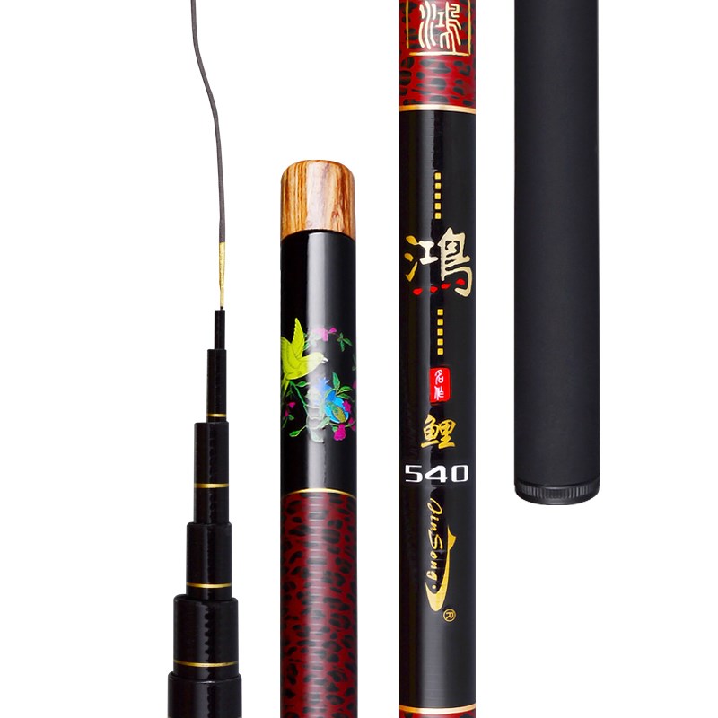 二十二年工厂店劲松溪流竿短节超轻超硬手竿鲫鲤鱼竿28调钓鱼碳竿