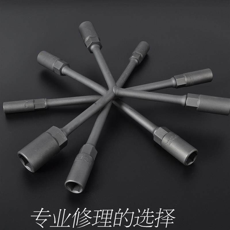 三叉套筒扳手加长三岔扳手加长Y型外六角手动三角套筒扳手